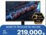 [11번가] GIGABYTE 게이밍 GS27QA (219,000원/무료)