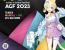 [경기 고양] Anime X Game Festival 2023