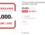 [위메프] 컬쳐랜드상품권 (컬쳐캐쉬 충전가능) 5만원권 (46,300원)