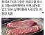 김풍 보다 맛있는 스테이크를 구워라