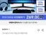 [롯데온]삼성 신모델 QHD게이밍모니터 S32CG550(토스/롯데269,000원)