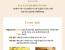 [CGV] [프렌치 수프] 아트하우스 미장센 더블 포스터 상영회