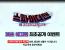 [롯데시네마] <스파이더맨: 어크로스 더 유니버스> 30초 예고편 전 세계 최초 공개 이벤트