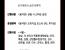 [메가박스] [단독] 몽키맨 포스터 특별 증정 이벤트